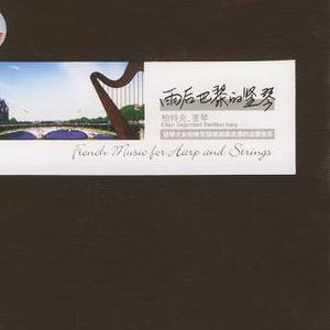 面费黄色毛片不用播放器播放
