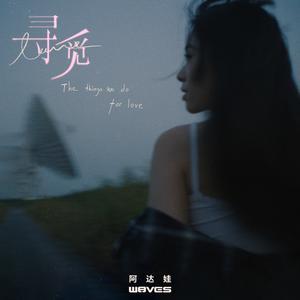 面费黄色毛片不用播放器播放
