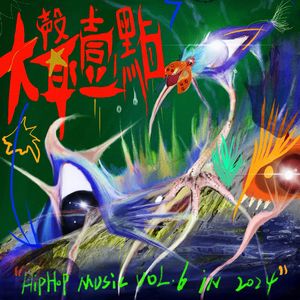 面费黄色毛片不用播放器播放
