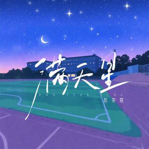 面费黄色毛片不用播放器播放
