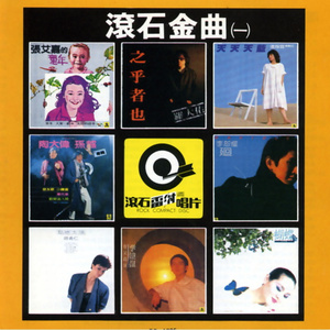 面费黄色毛片不用播放器播放
