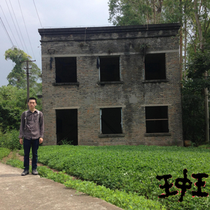 面费黄色毛片不用播放器播放
