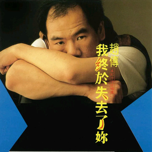 面费黄色毛片不用播放器播放
