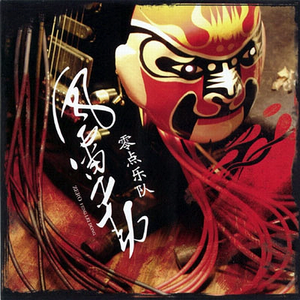 面费黄色毛片不用播放器播放
