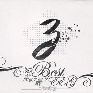 面费黄色毛片不用播放器播放
