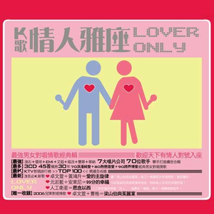 面费黄色毛片不用播放器播放
