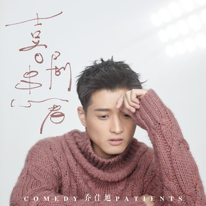 面费黄色毛片不用播放器播放
