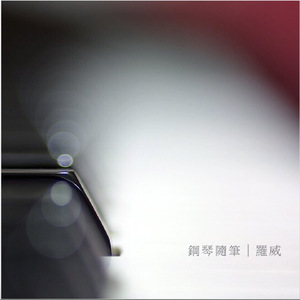 面费黄色毛片不用播放器播放
