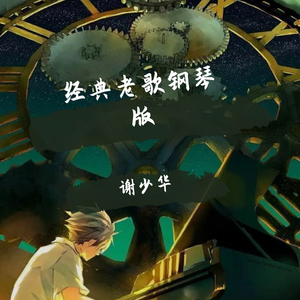 面费黄色毛片不用播放器播放
